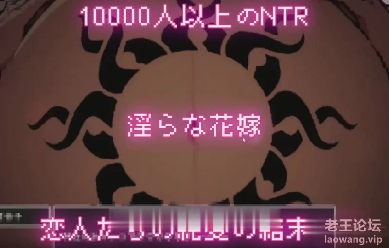 超NTR][百度][600M]-魔王萌次元 (1).jpeg