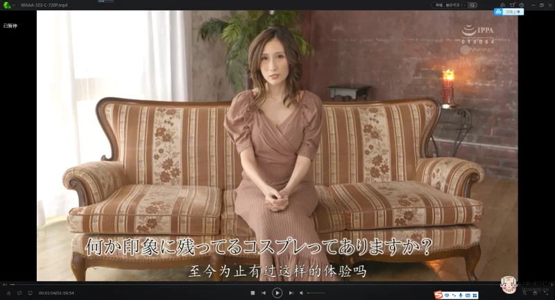 大窗口 1.75G 画质720P 分辨率1920X937.png