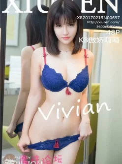 [XIUREN秀人网] 2017.02.15 NO.0697 Model K8傲娇萌萌Vivian [48+1P/127M]百度云